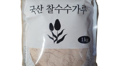 놓치면 후회! 다온 찰수수가루 리얼 후기 & 꿀팁🍯